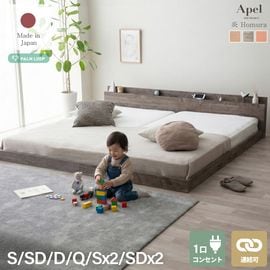 ��B��4-014��GR��D�����HOMURA)��ͽ����ʸʬ