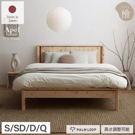 (A)4-010��Q�����ڡ�MONDO�ˡ����٥��Υ�