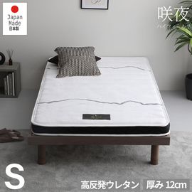 (B)��P����701 S ����ϥ��ե����롡�񻺥��쥿��ޥå�