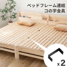 (B)���λ���� 2�ĥ��å�