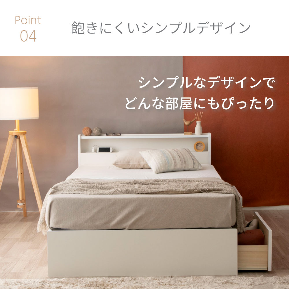 (B)4-008��NA��S��Ĺ�� Nagara