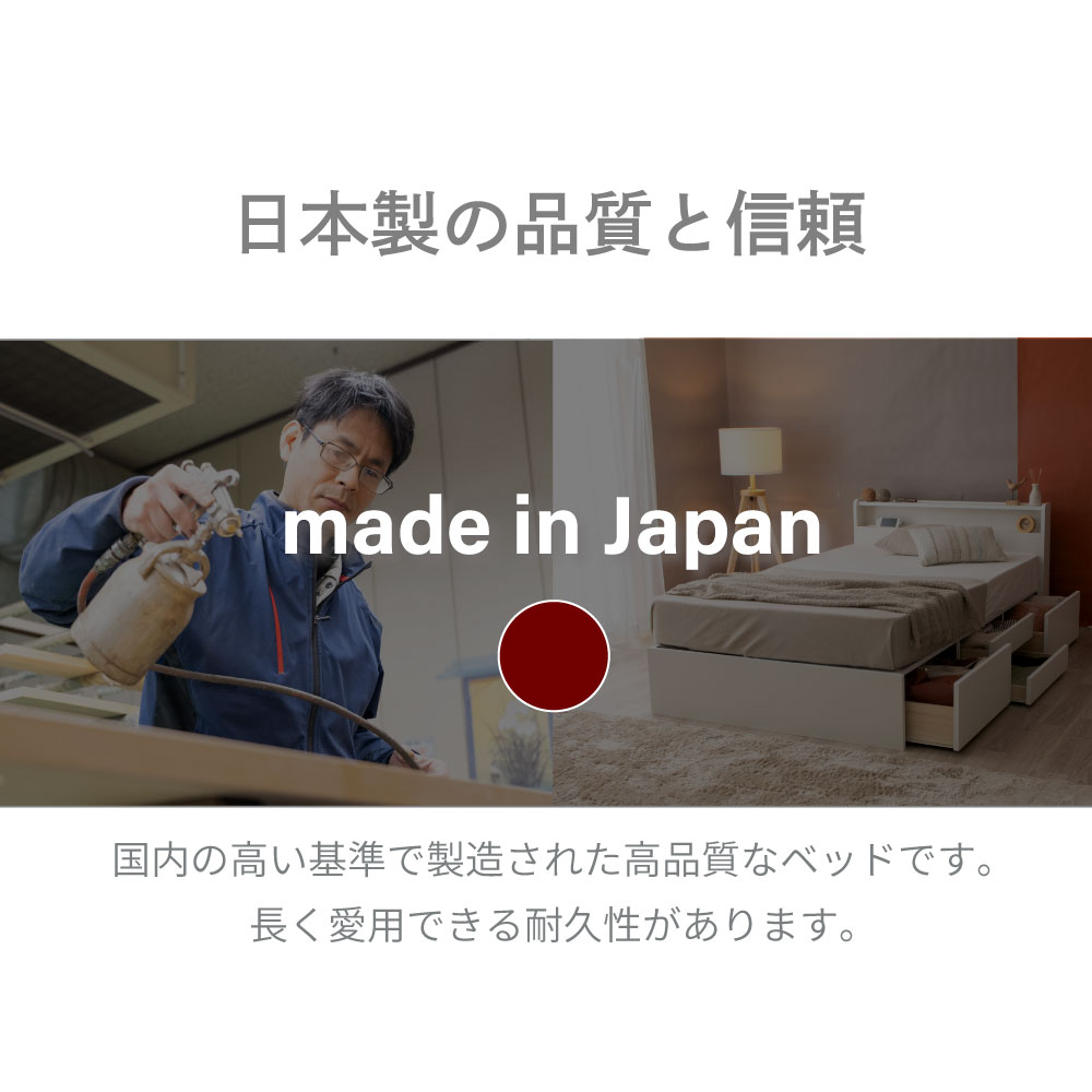 (B)4-008��NA��S��Ĺ�� Nagara