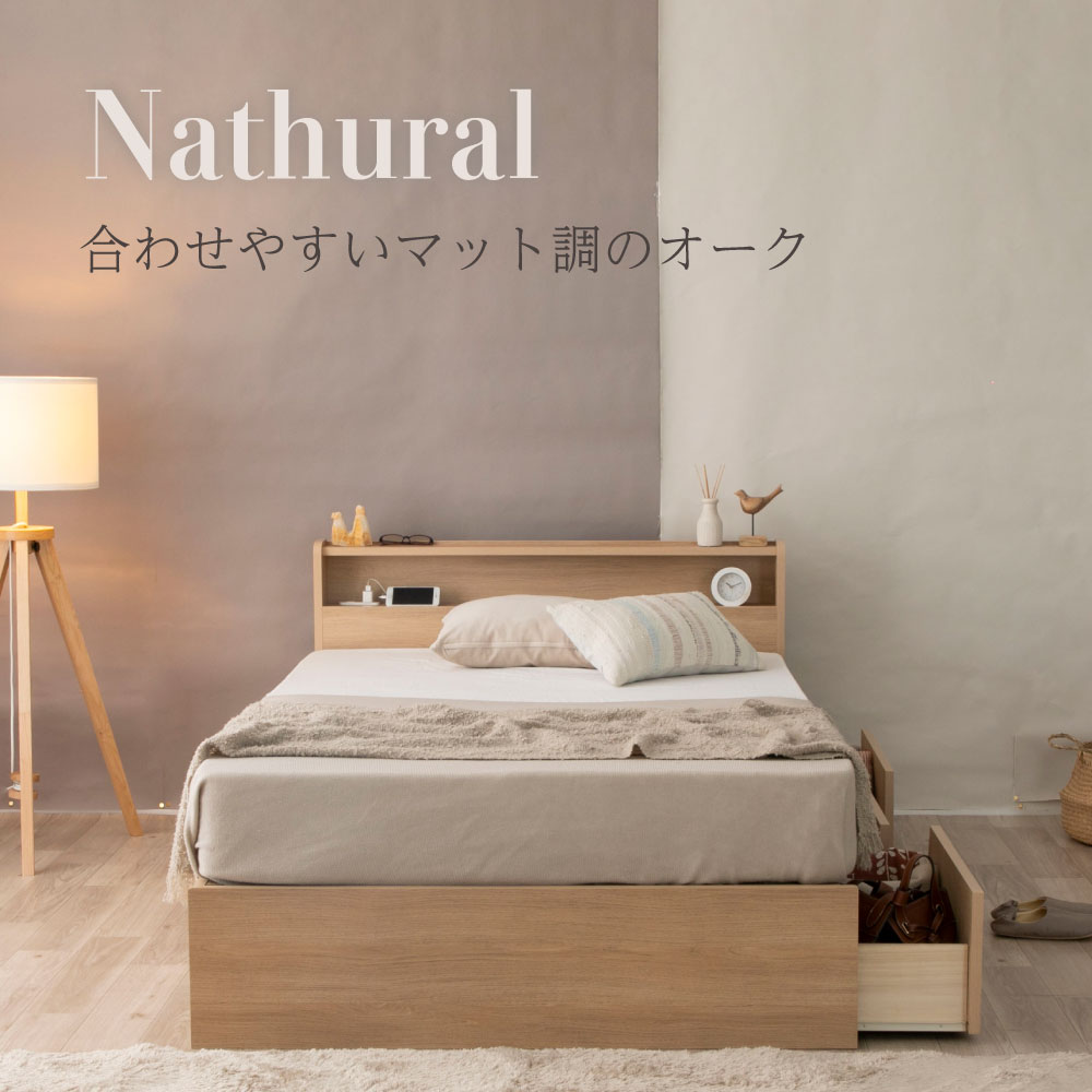 (B)4-008��NA��S��Ĺ�� Nagara