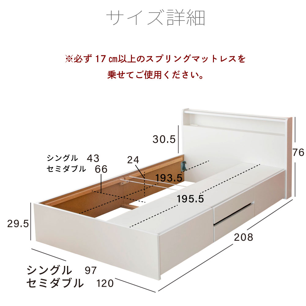 (B)4-008��NA��S��Ĺ�� Nagara