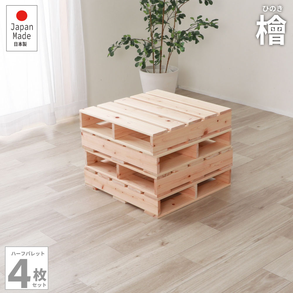 (B)2-743 half �ˎɎ��ʎߎڎ��Ď͎ގ��Ď� �ʎ��̎�������