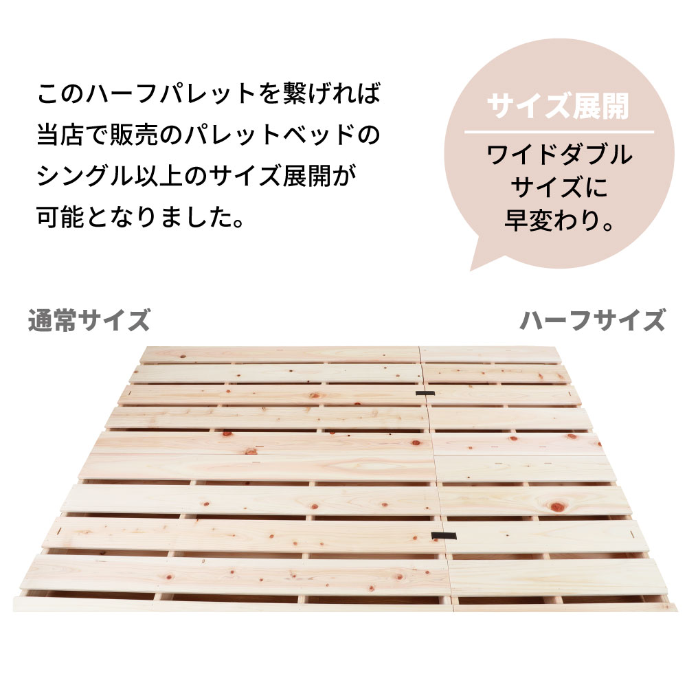 (B)2-743 half �ˎɎ��ʎߎڎ��Ď͎ގ��Ď� �ʎ��̎�������