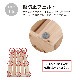 (B)2-743 half �ˎɎ��ʎߎڎ��Ď͎ގ��Ď� �ʎ��̎�������
