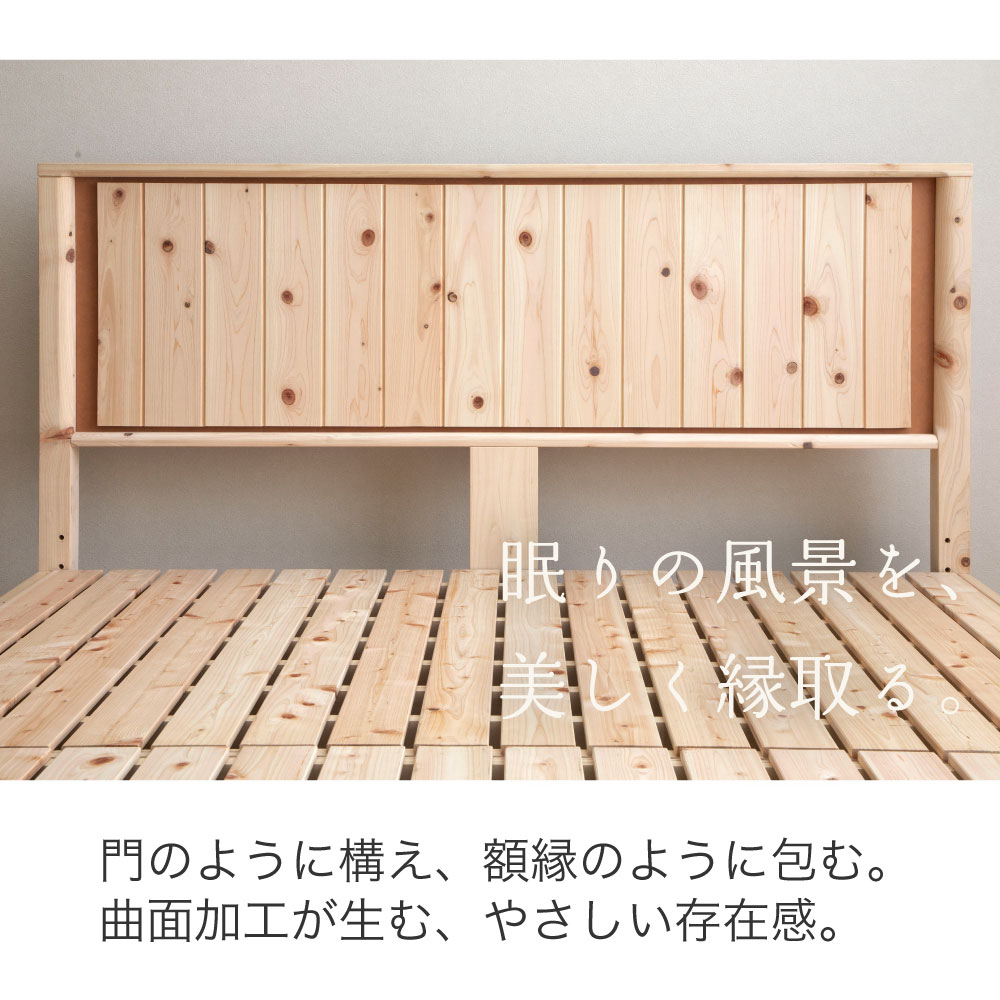 (A)4-010��SD�����ڡ�MONDO�ˡ�����ͽ����ʸʬ