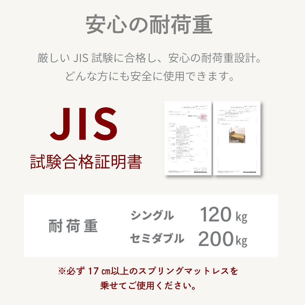 (B)4-008��WH��S��Ĺ�� Nagara