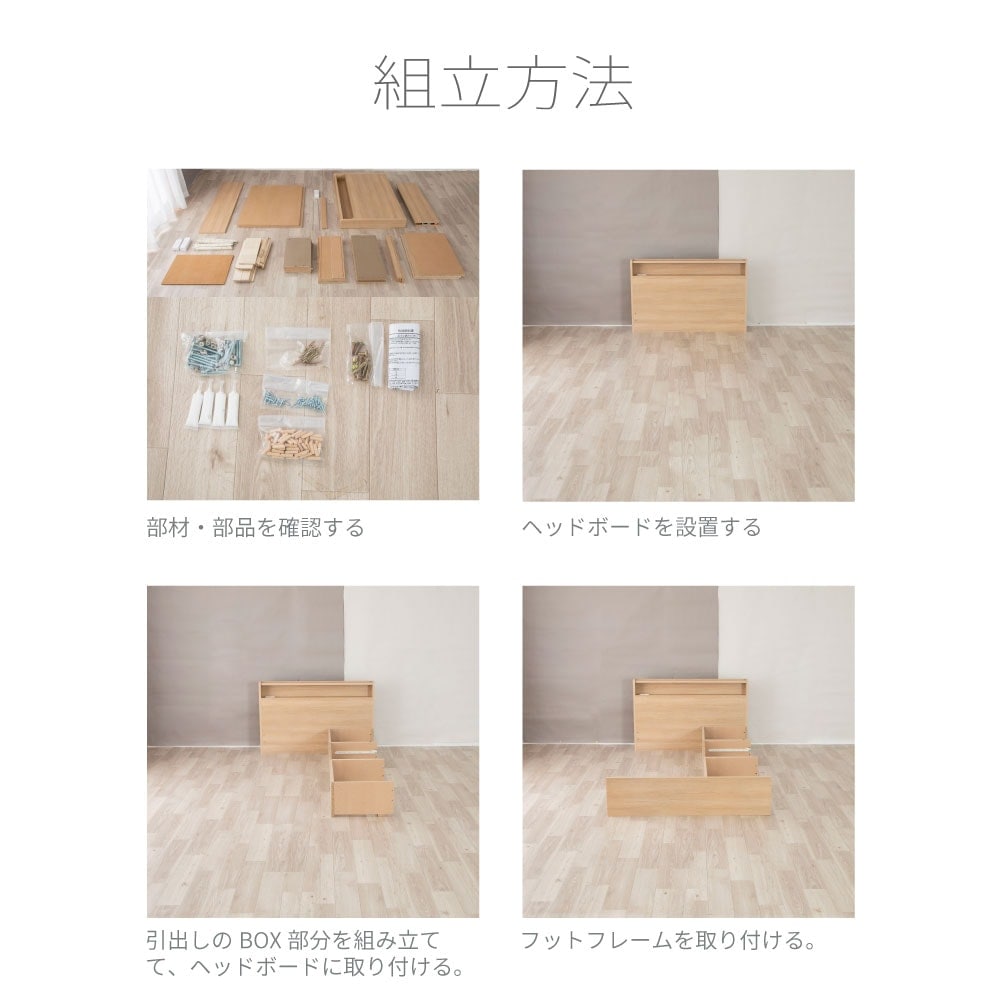 (B)4-008��WH��S��Ĺ�� Nagara