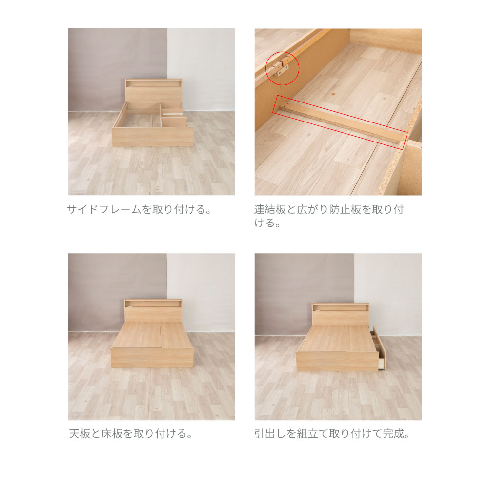 (B)4-008��WH��S��Ĺ�� Nagara