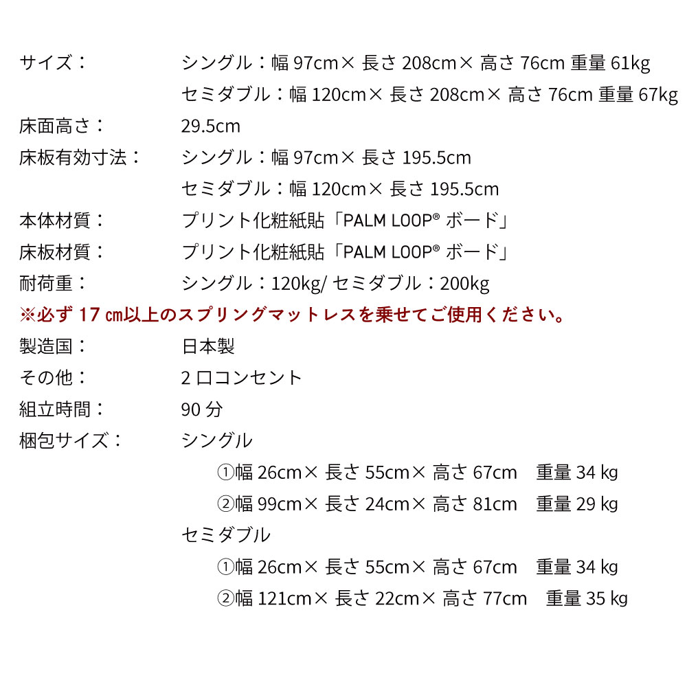 (B)4-008��WH��S��Ĺ�� Nagara