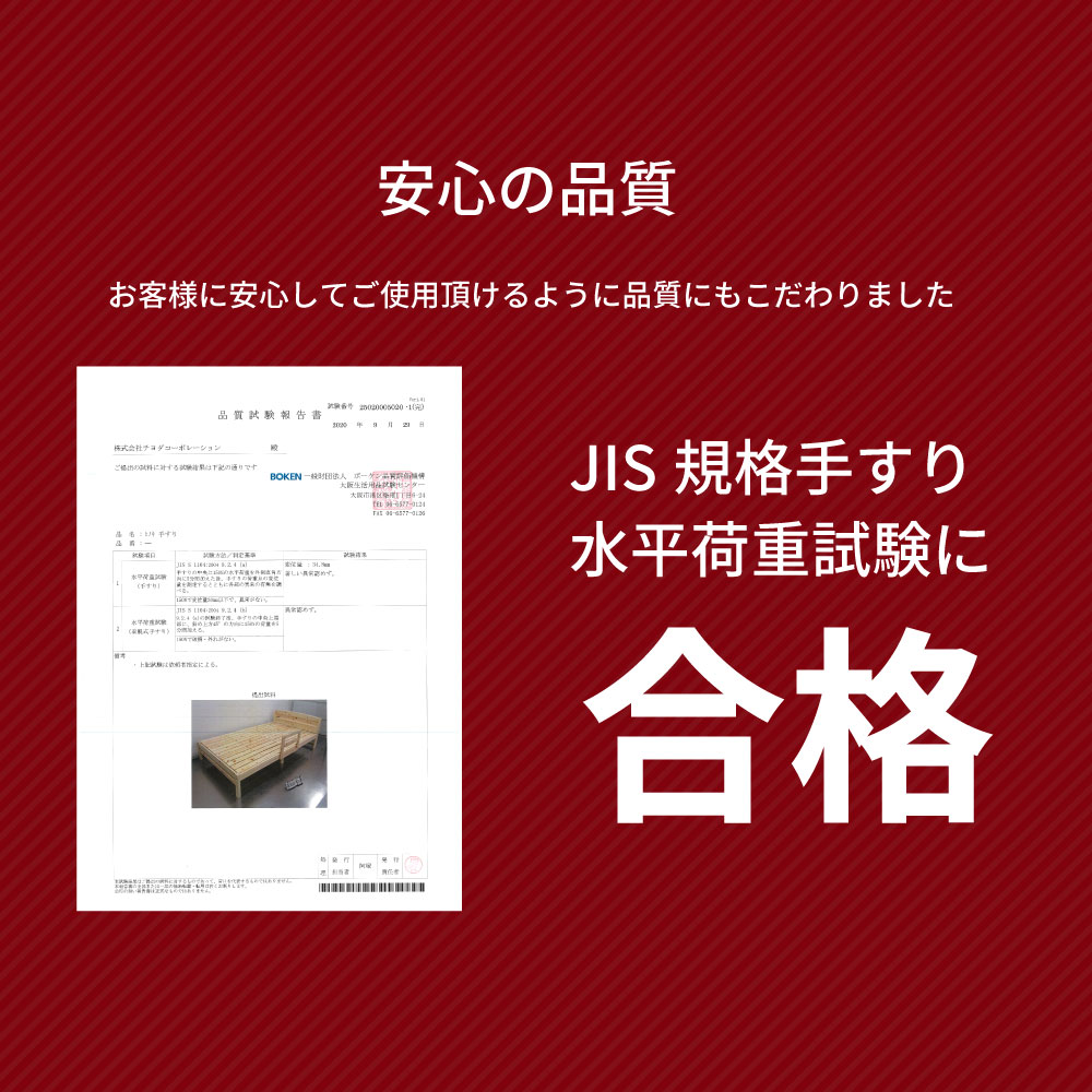 (B)2-060  �ˎɎ������Ďގ��ގ��Ď�