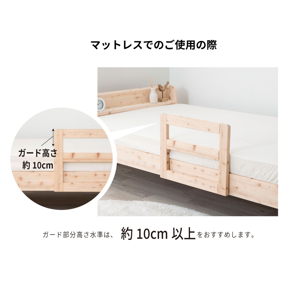 (B)2-060  �ˎɎ������Ďގ��ގ��Ď�