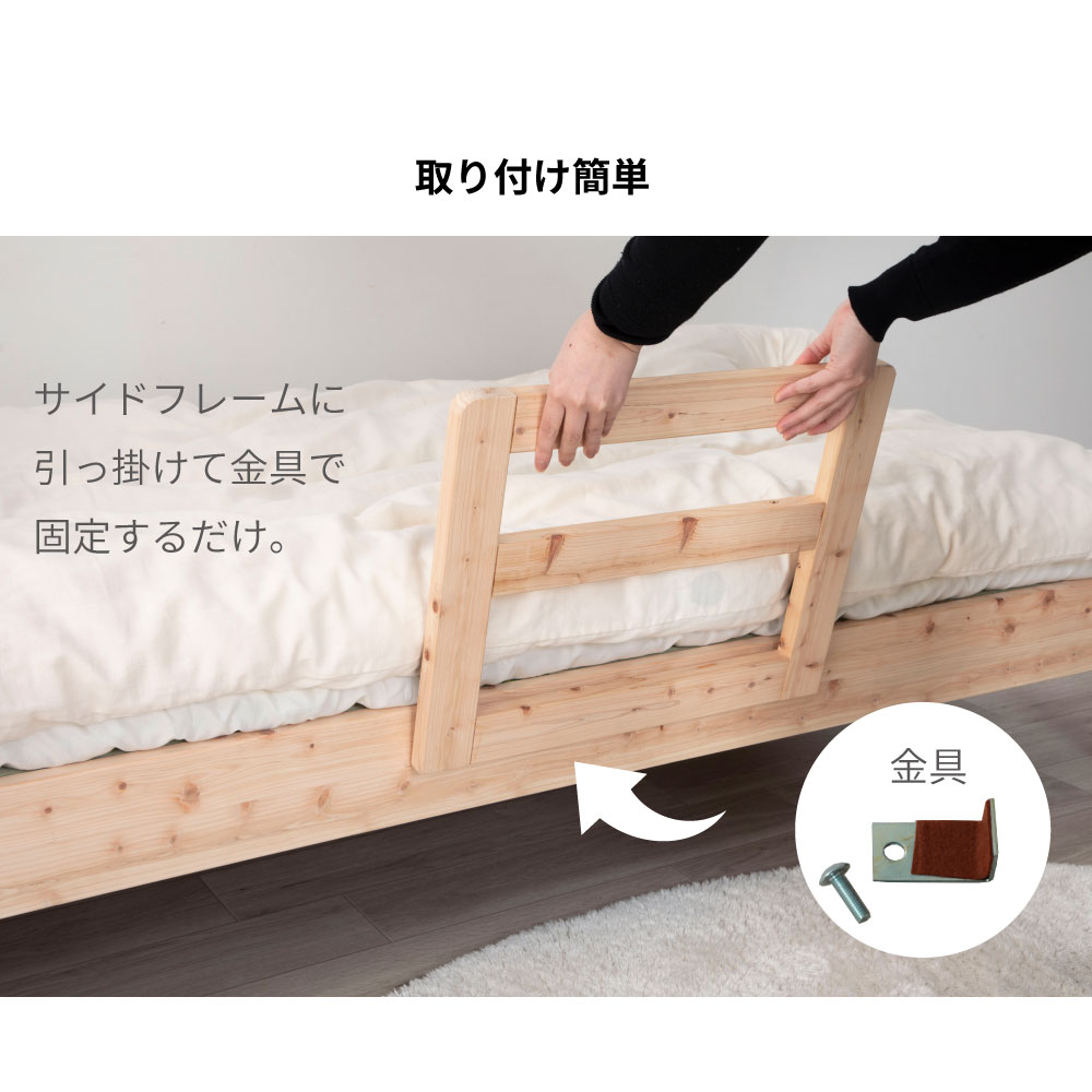 (B)2-060  �ˎɎ������Ďގ��ގ��Ď�