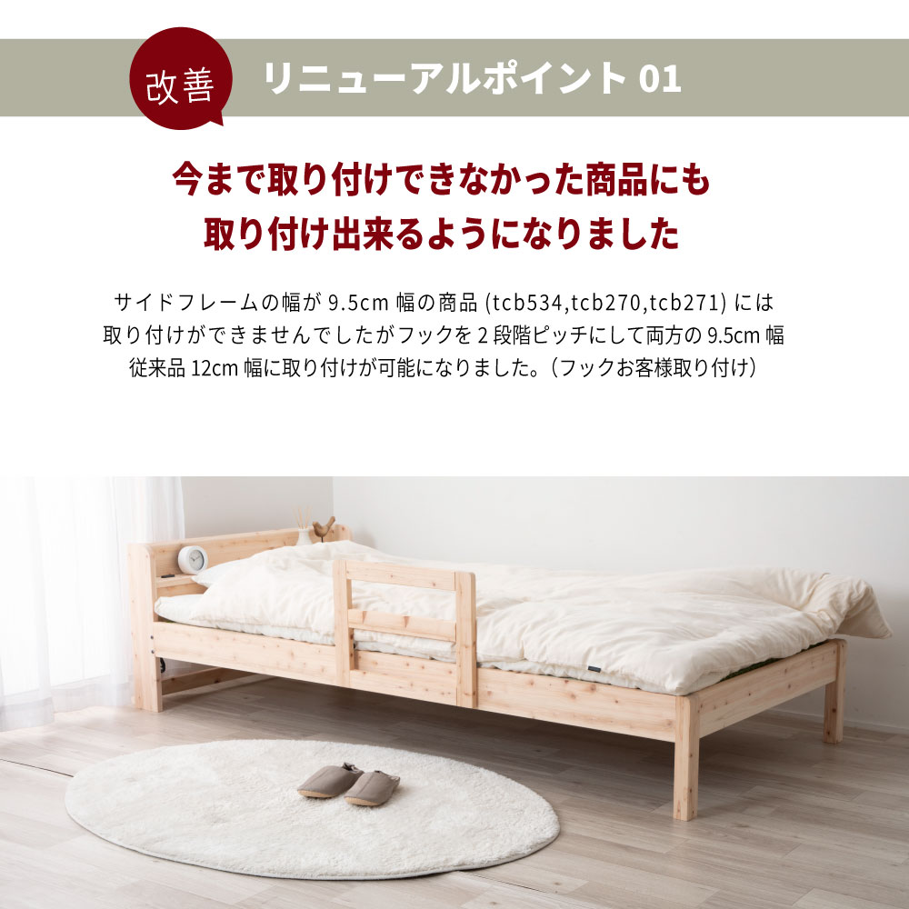 (B)2-060  �ˎɎ������Ďގ��ގ��Ď�