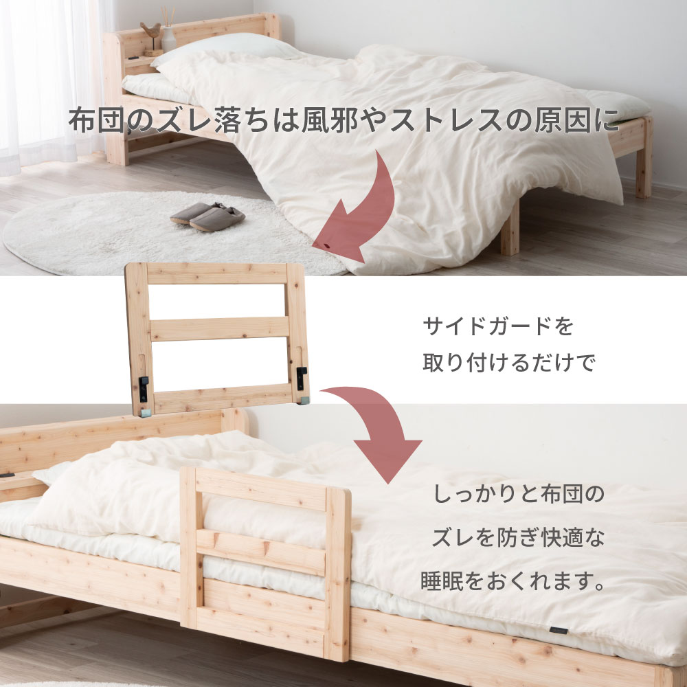 (B)2-060  �ˎɎ������Ďގ��ގ��Ď�