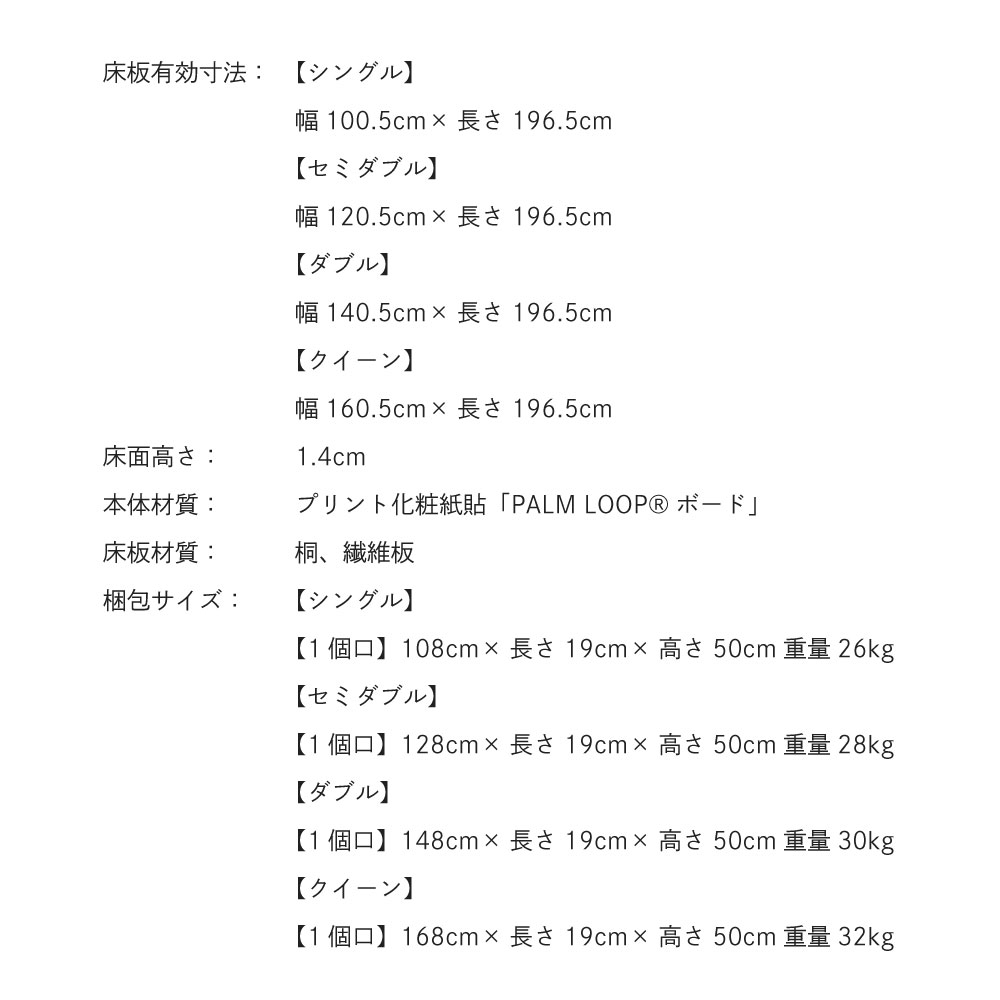 ��B��4-014��NA��S�����HOMURA)��ͽ����ʸʬ