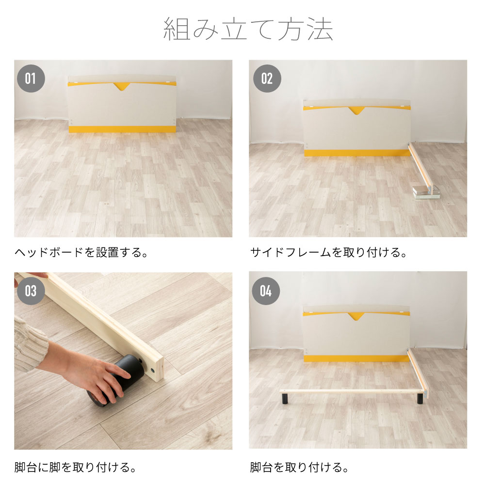 (A)4-006 IV Q �����(AYAMI)