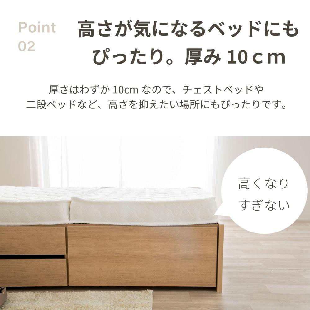 (B)M6073 D    ���������ޤ�ݥ��åȥ�����ޥåȥ쥹