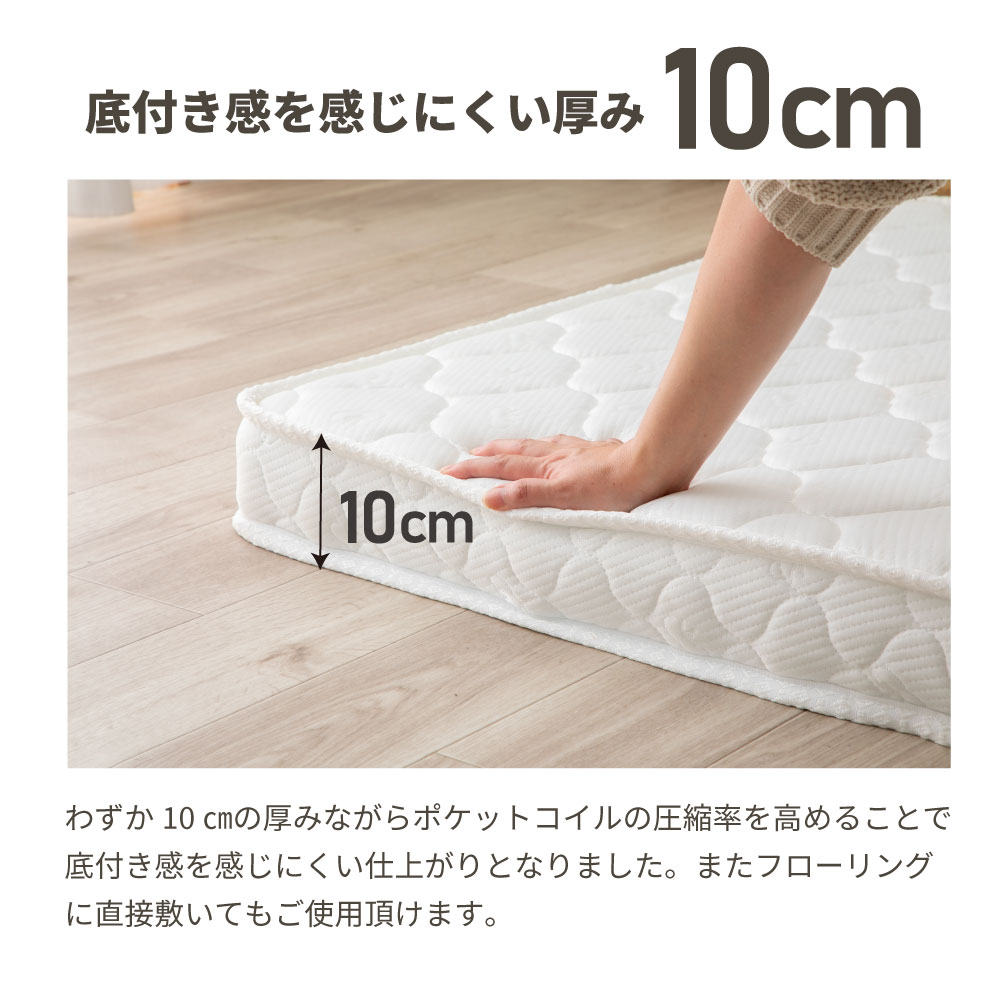 (B)M6073 D    ���������ޤ�ݥ��åȥ�����ޥåȥ쥹