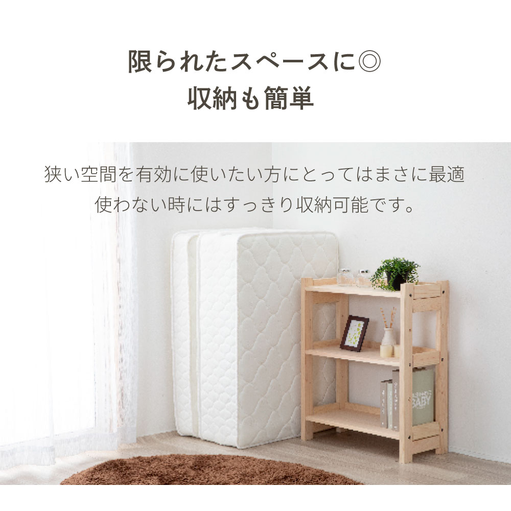 (B)M6073 D    ���������ޤ�ݥ��åȥ�����ޥåȥ쥹