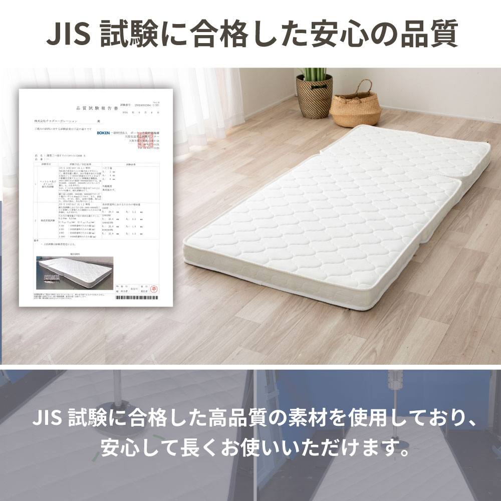 (B)M6073 D    ���������ޤ�ݥ��åȥ�����ޥåȥ쥹