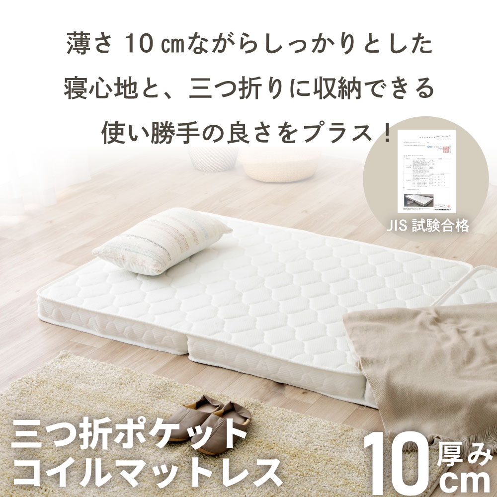 (B)M6073 D    ���������ޤ�ݥ��åȥ�����ޥåȥ쥹