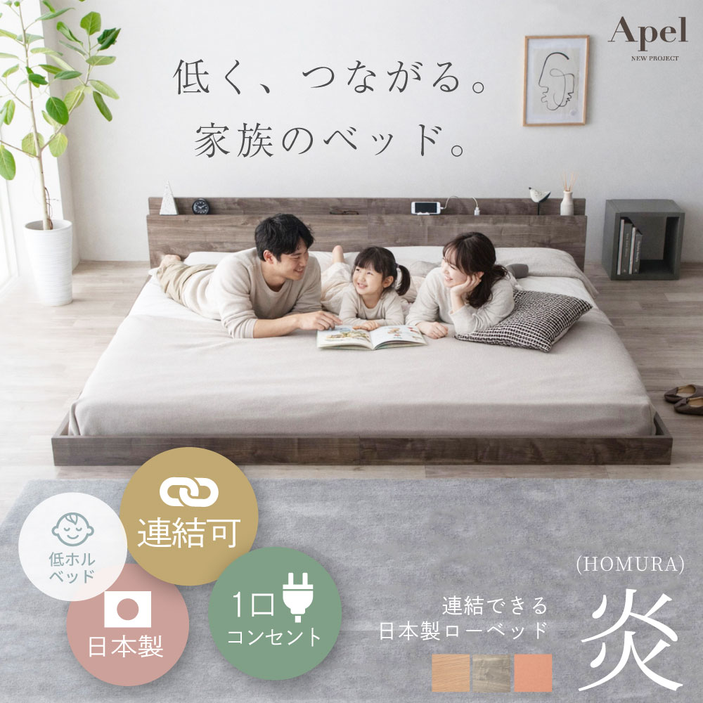 ��B��4-014��GR��D�����HOMURA)��ͽ����ʸʬ