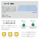 ���󣴣�����νв�(B)������P646 ���ʎ����ގڎ��Ď�BK   �񻺎ώ���K��180���� �ʎ��Ď�