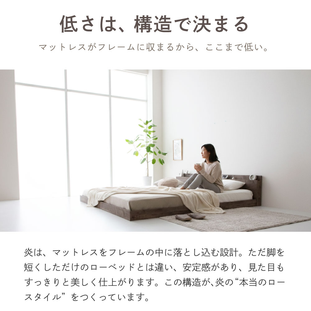 ��B��4-014��TC��S�����HOMURA)��ͽ����ʸʬ