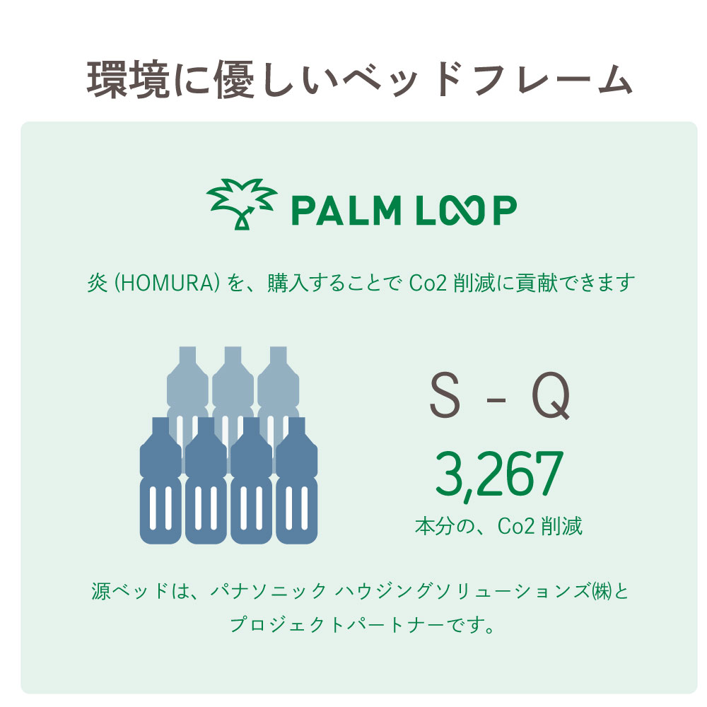 ��B��4-014��TC��Q�����HOMURA)��ͽ����ʸʬ