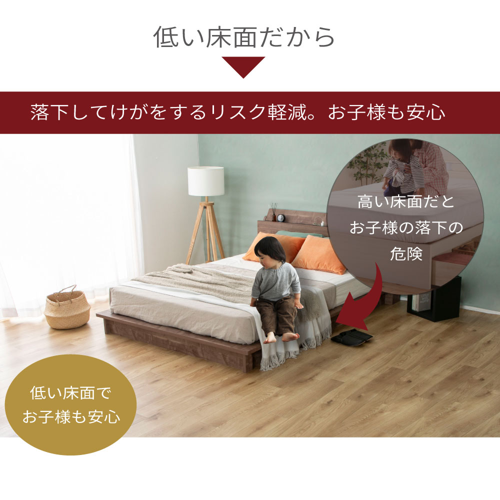 (A)4-001 BR K ���SEN�� �ѡ���롼�ץġ��Х����顼�ǥ���������٥åɡ�