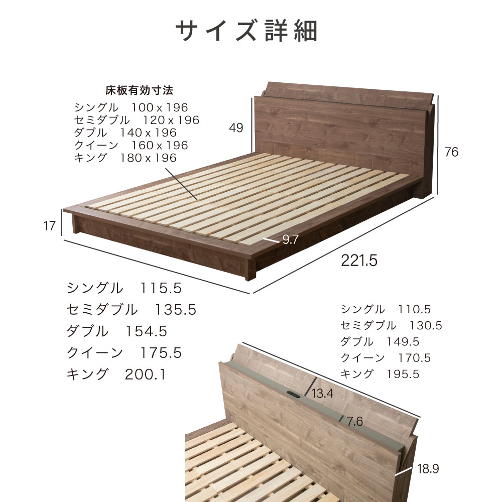 (A)4-001 BR K ���SEN�� �ѡ���롼�ץġ��Х����顼�ǥ���������٥åɡ�