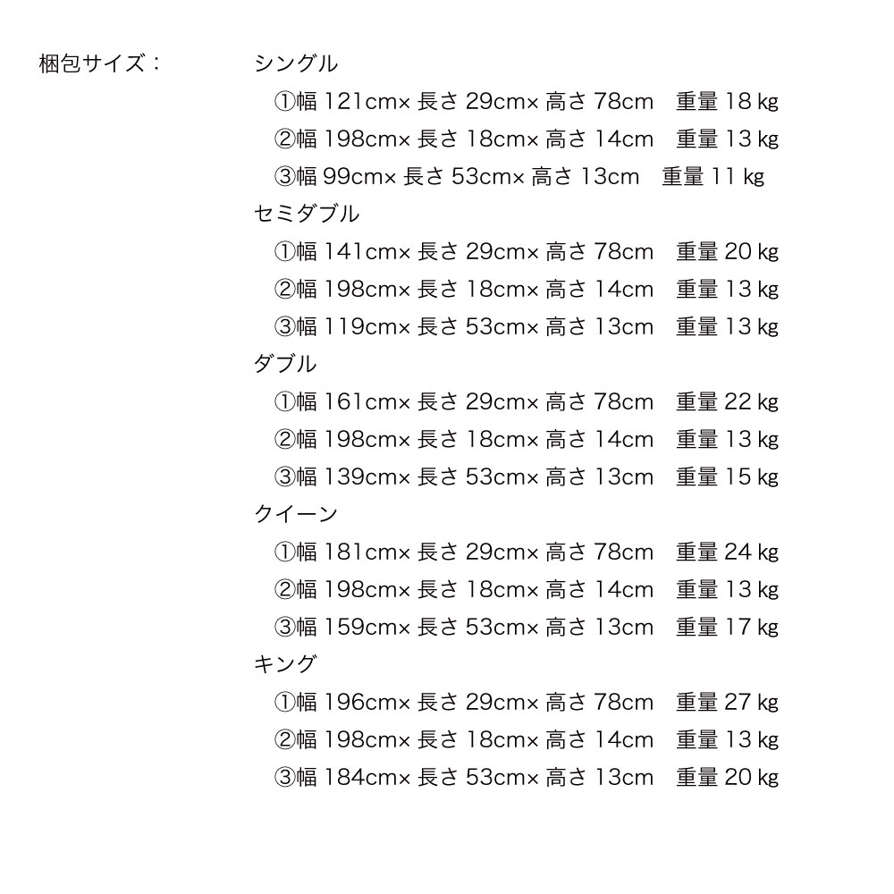(A)4-001 BR K ���SEN�� �ѡ���롼�ץġ��Х����顼�ǥ���������٥åɡ�