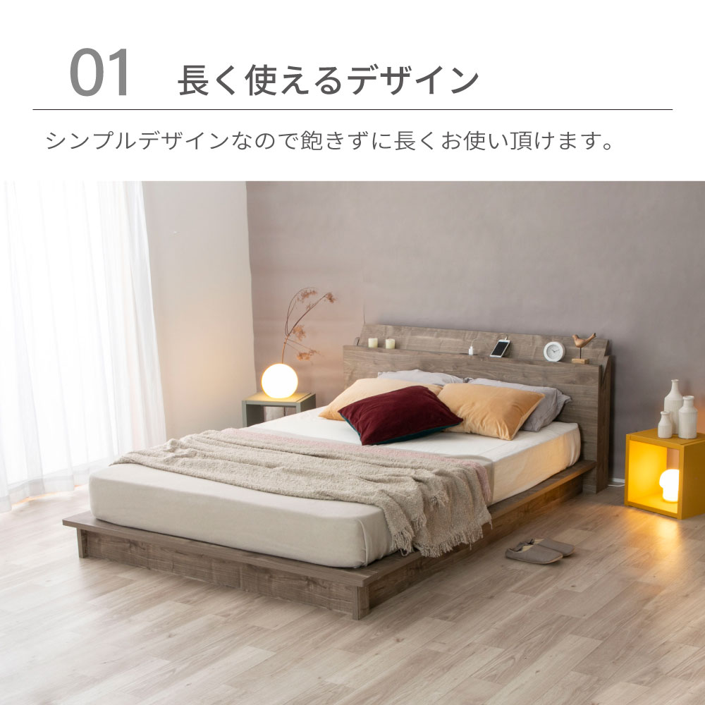 (A)4-001 BR K ���SEN�� �ѡ���롼�ץġ��Х����顼�ǥ���������٥åɡ�