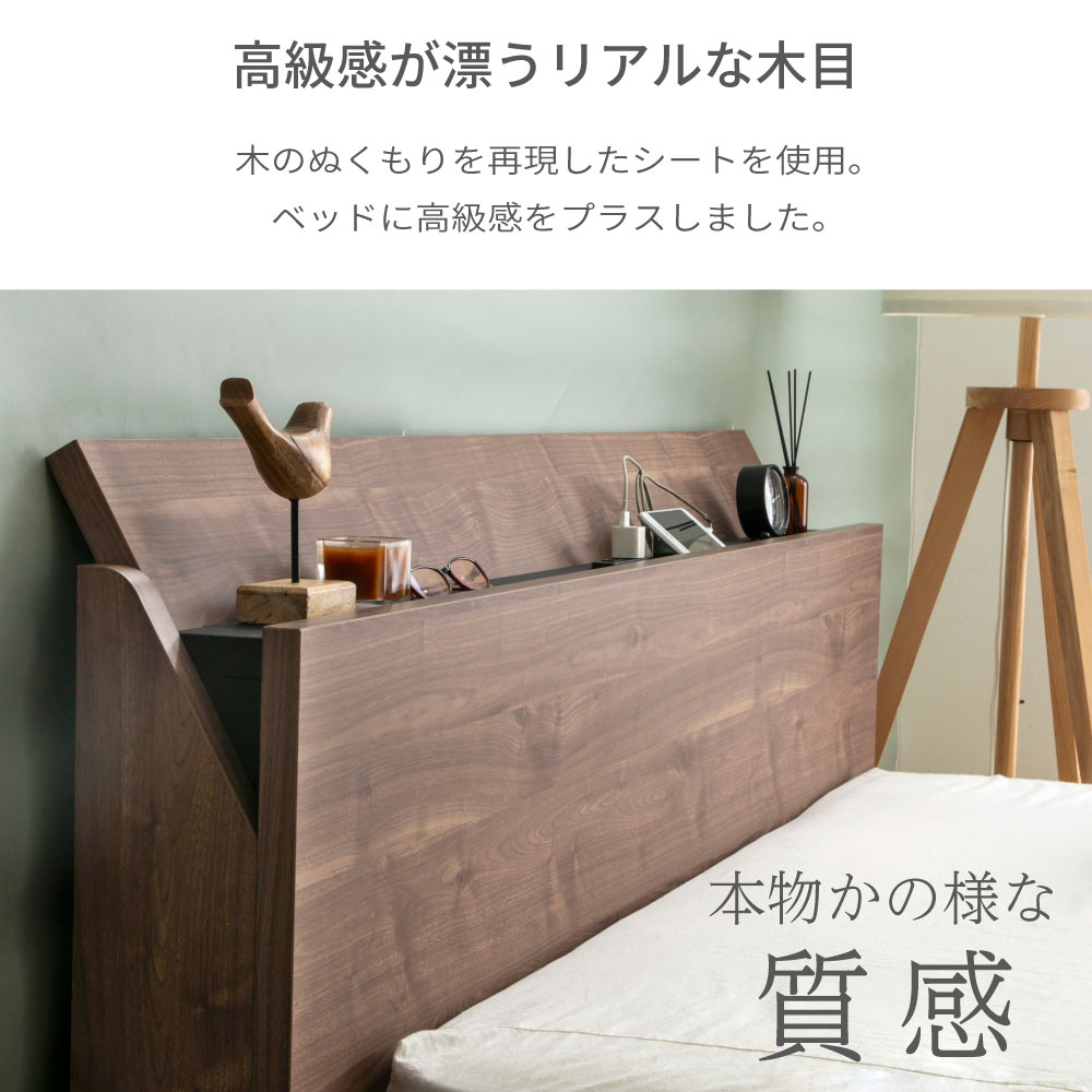 (A)4-001 BR K ���SEN�� �ѡ���롼�ץġ��Х����顼�ǥ���������٥åɡ�