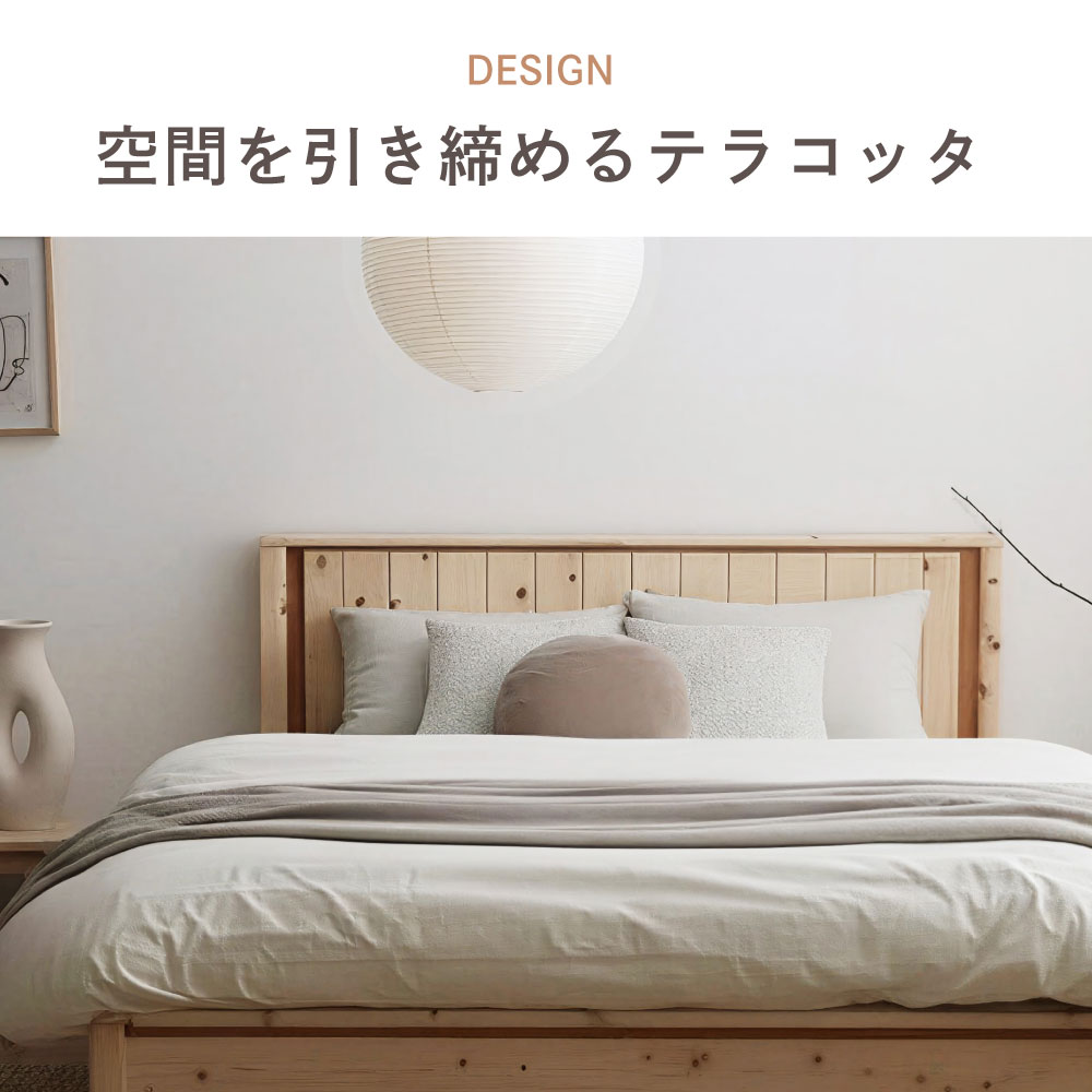 (A)4-010��D�����ڡ�MONDO�ˡ����٥��Υ�