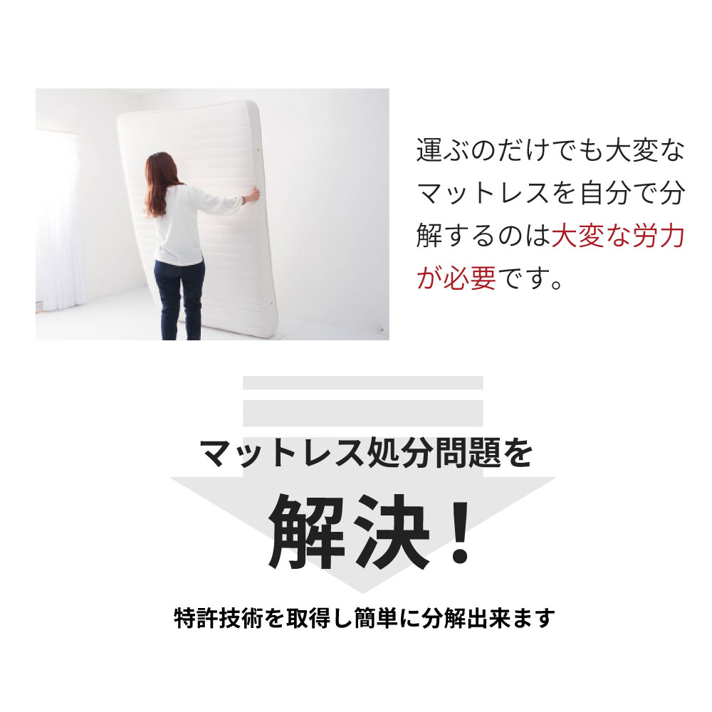 ���󣴣�����νв� (B)������P660  ��Ꮍ���ݎ��ގ��Ď�3  �񻺎ώ��� S