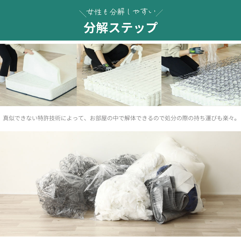 ���󣴣�����νв� (B)������P660  ��Ꮍ���ݎ��ގ��Ď�3  �񻺎ώ��� S