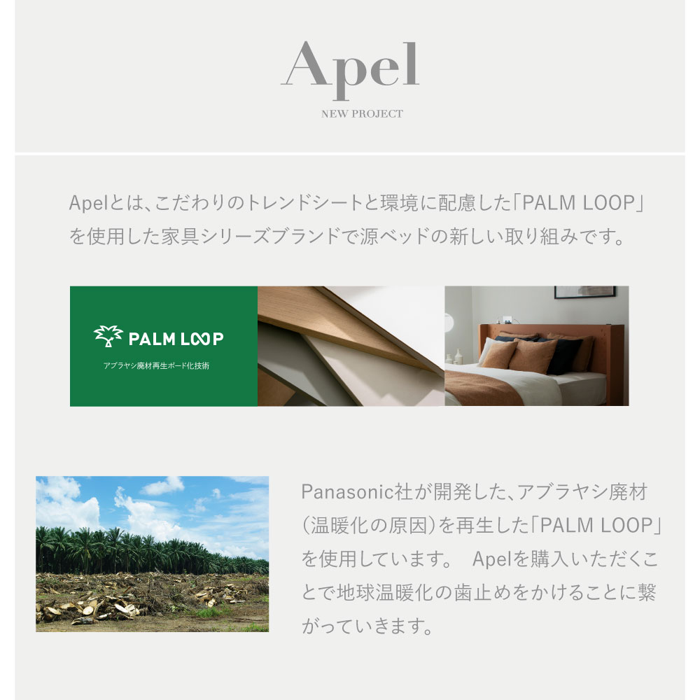 (A)4-010��Q�����ڡ�MONDO�ˡ����٥��Υ�