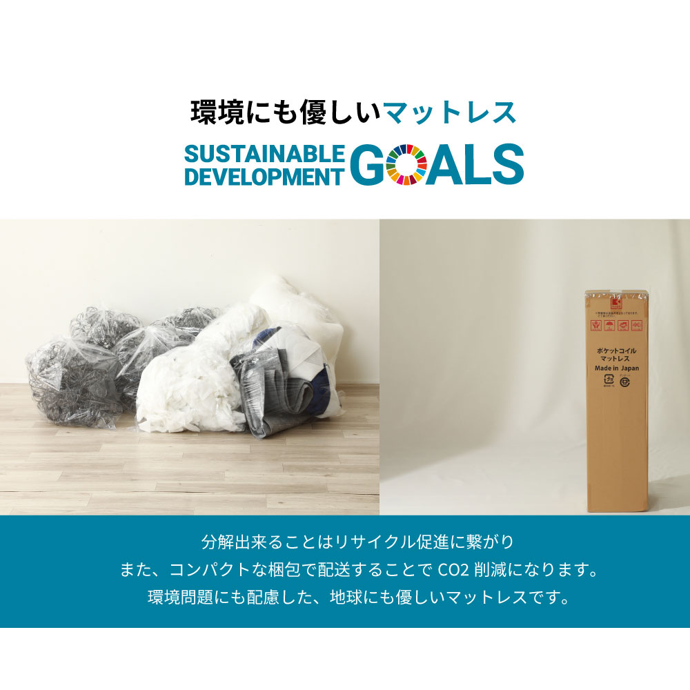 ���󣴣�����νв� (B)������P660  ��Ꮍ���ݎ��ގ��Ď�3  �񻺎ώ��� D