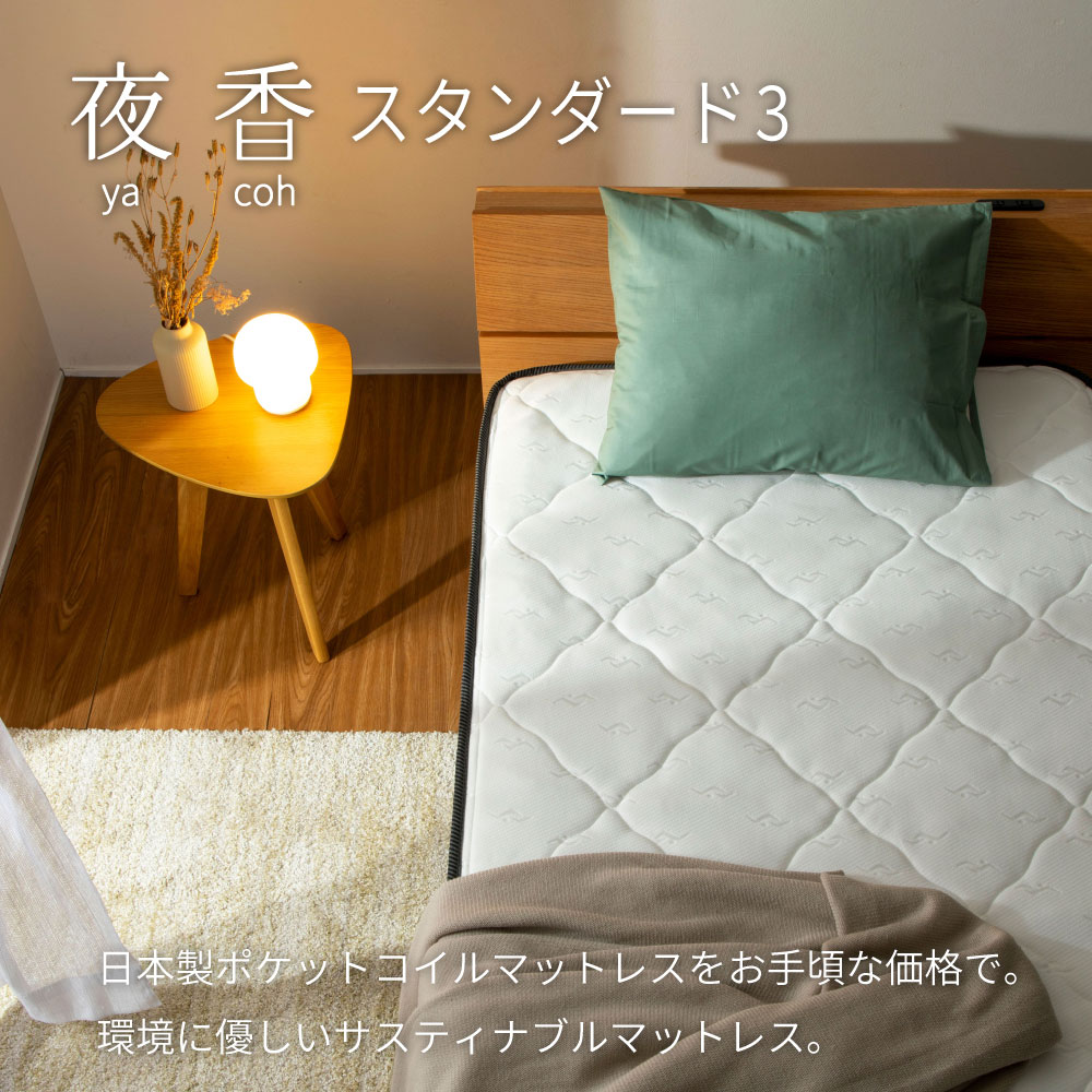 ���󣴣�����νв� (B)������P660  ��Ꮍ���ݎ��ގ��Ď�3  �񻺎ώ��� D