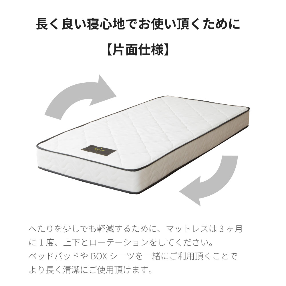 ���󣴣�����νв� (B)������P660  ��Ꮍ���ݎ��ގ��Ď�3  �񻺎ώ��� D