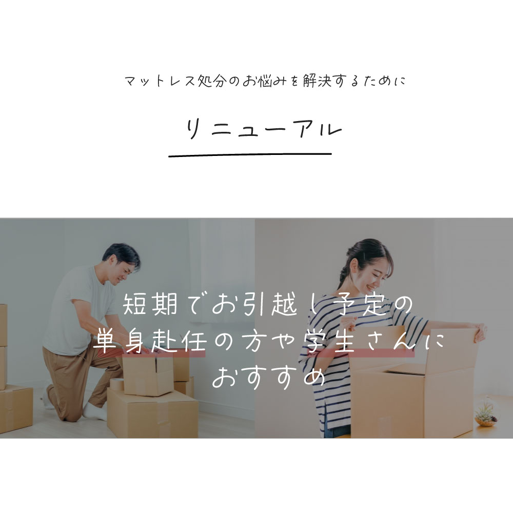 ���󣴣�����νв� (B)������P660  ��Ꮍ���ݎ��ގ��Ď�3  �񻺎ώ��� D