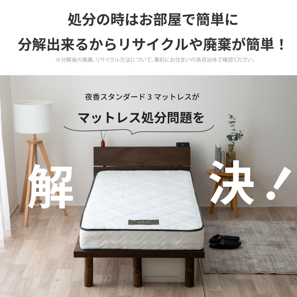 ���󣴣�����νв� (B)������P660  ��Ꮍ���ݎ��ގ��Ď�3  �񻺎ώ��� D