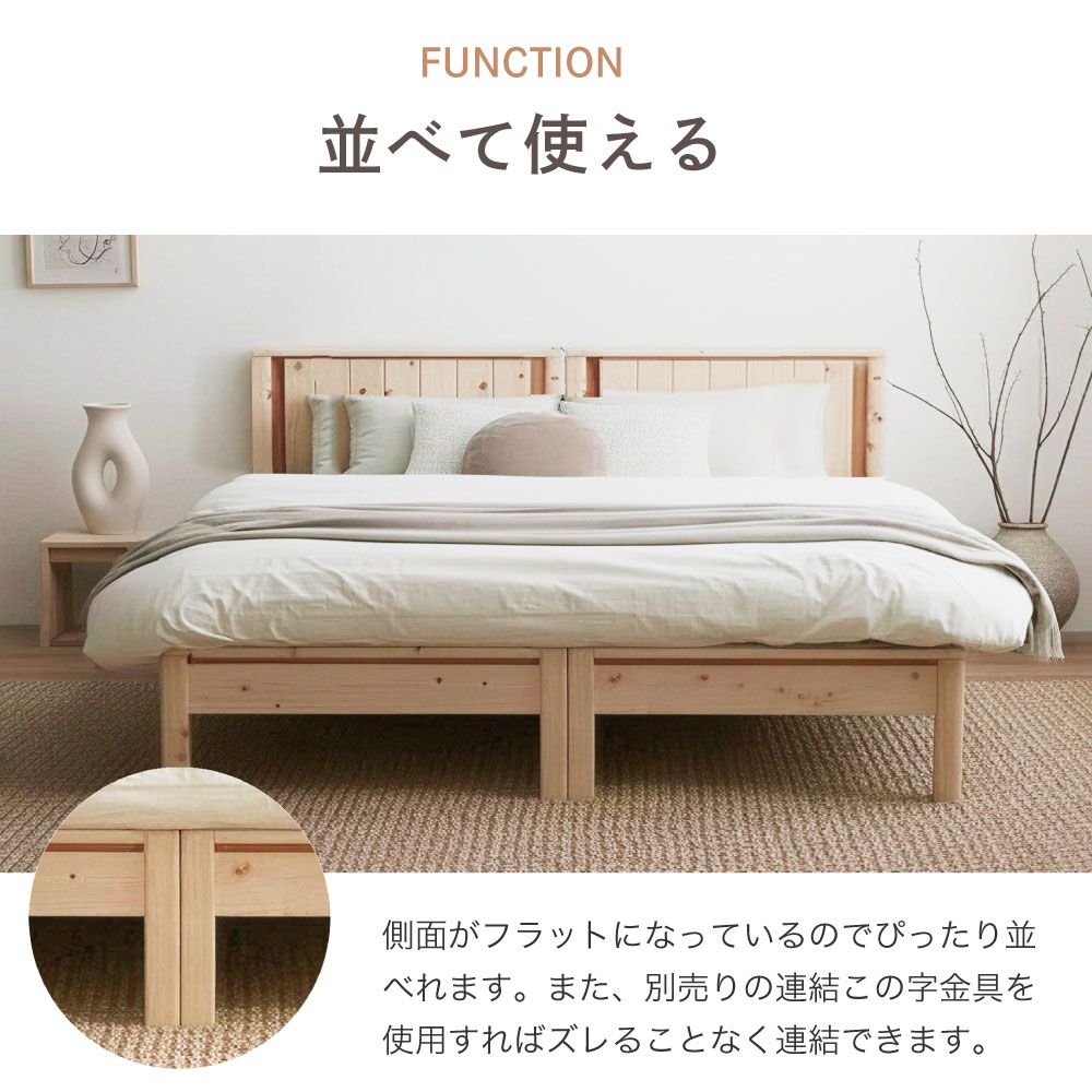 (A)4-010��SD�����ڡ�MONDO�ˡ����٥��Υ���������ͽ����ʸʬ