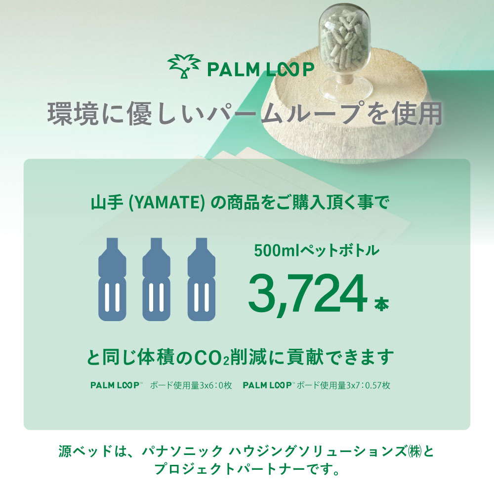 (A)4-007  WH  D ���ꡡYAMATE��