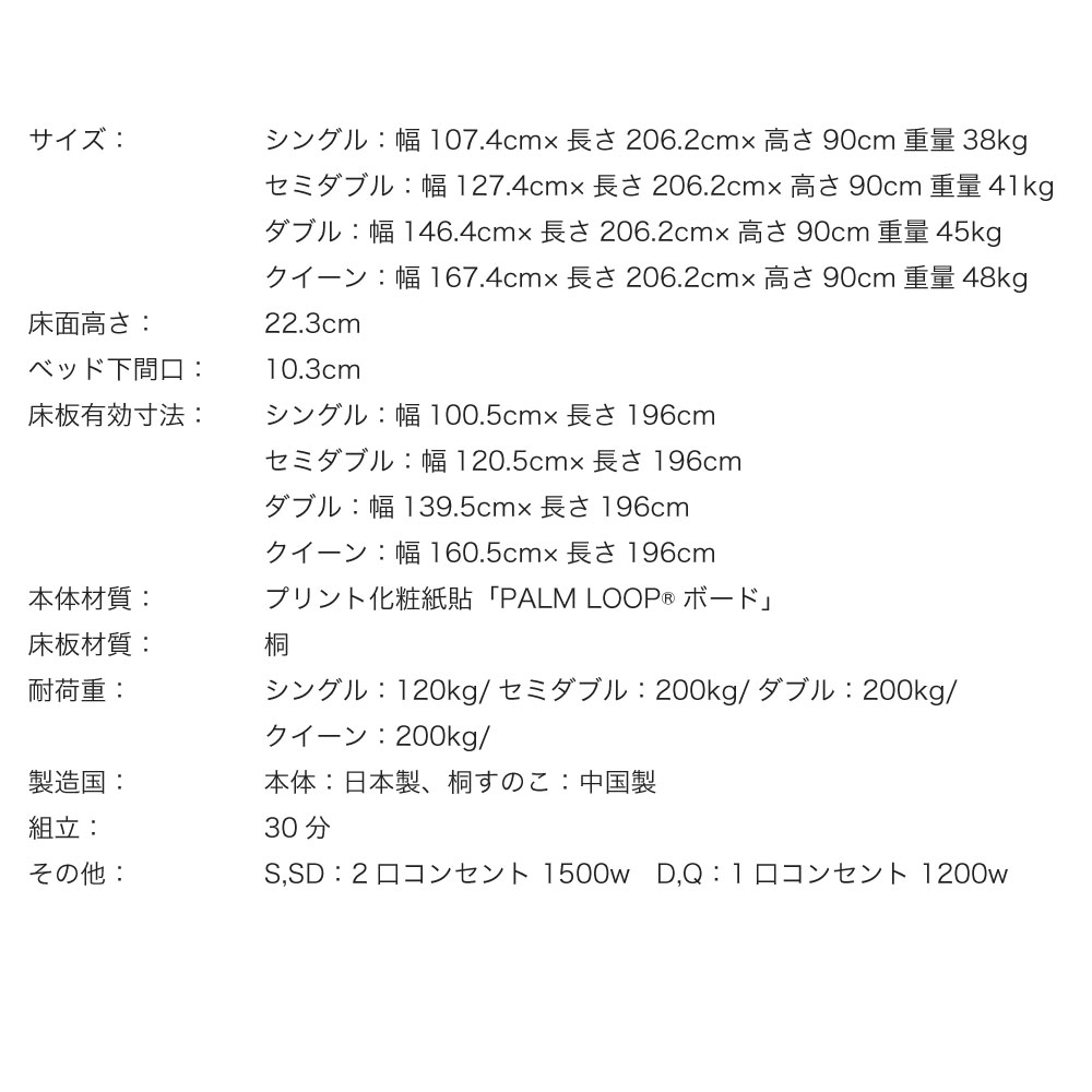 (A)4-007  WH  D ���ꡡYAMATE��