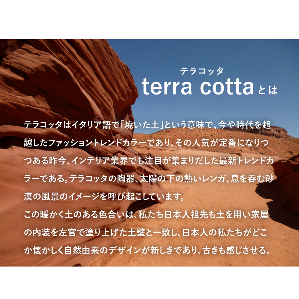 (A)4-007  WH  D ���ꡡYAMATE��